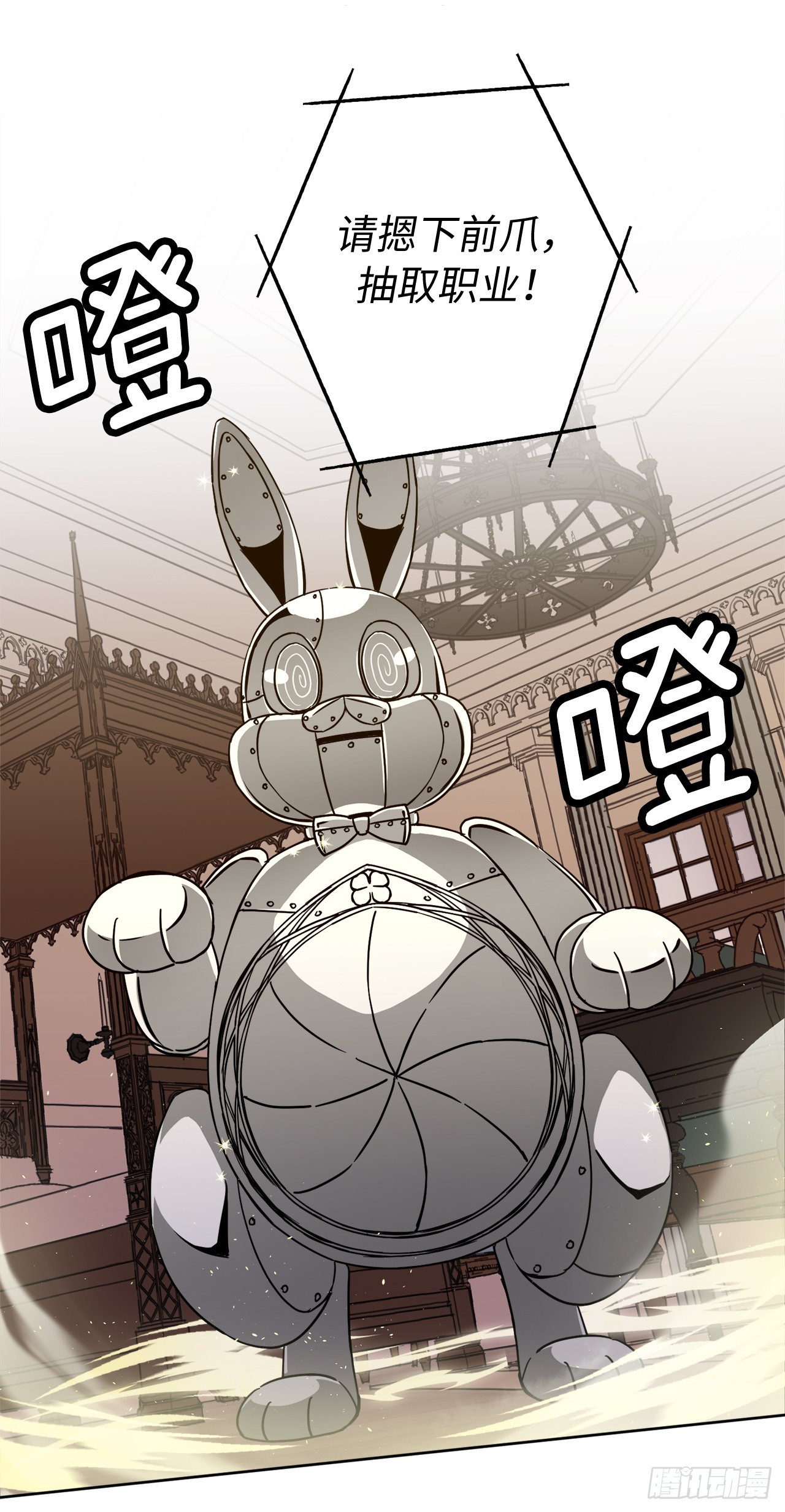 248.开启高级阶段35