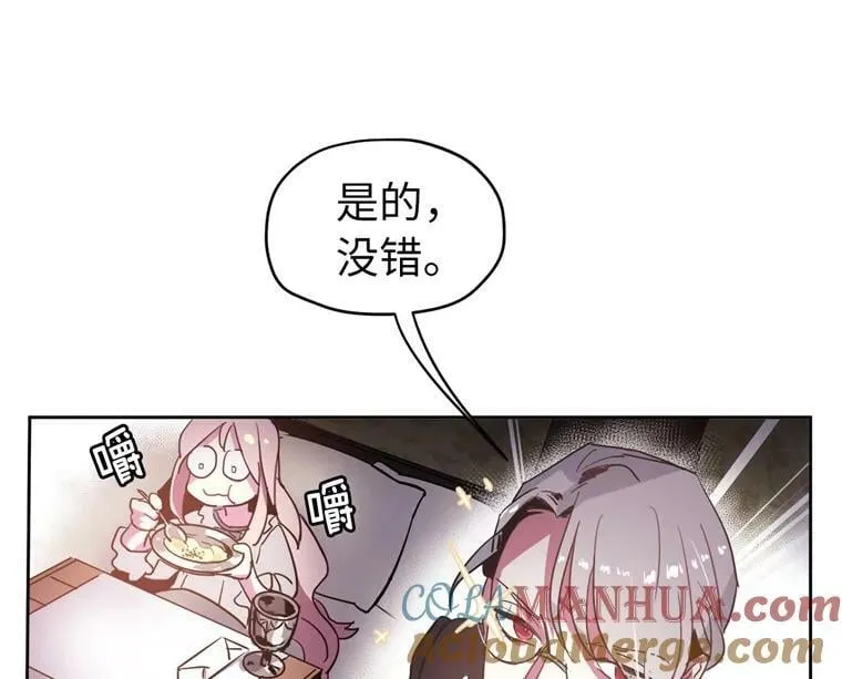 5.相遇即是缘分6