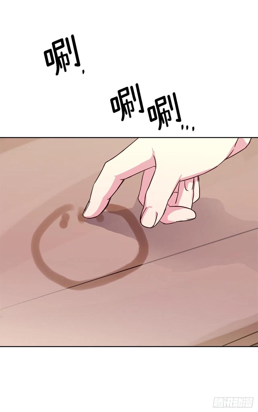 203.多才多艺的泰莱斯29