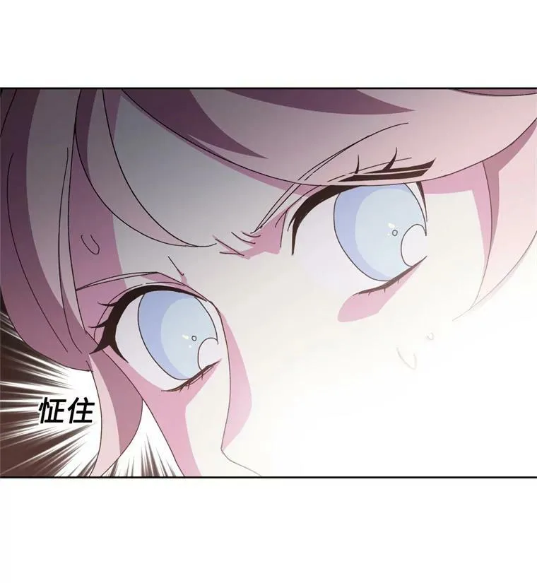 9.湿身诱惑38