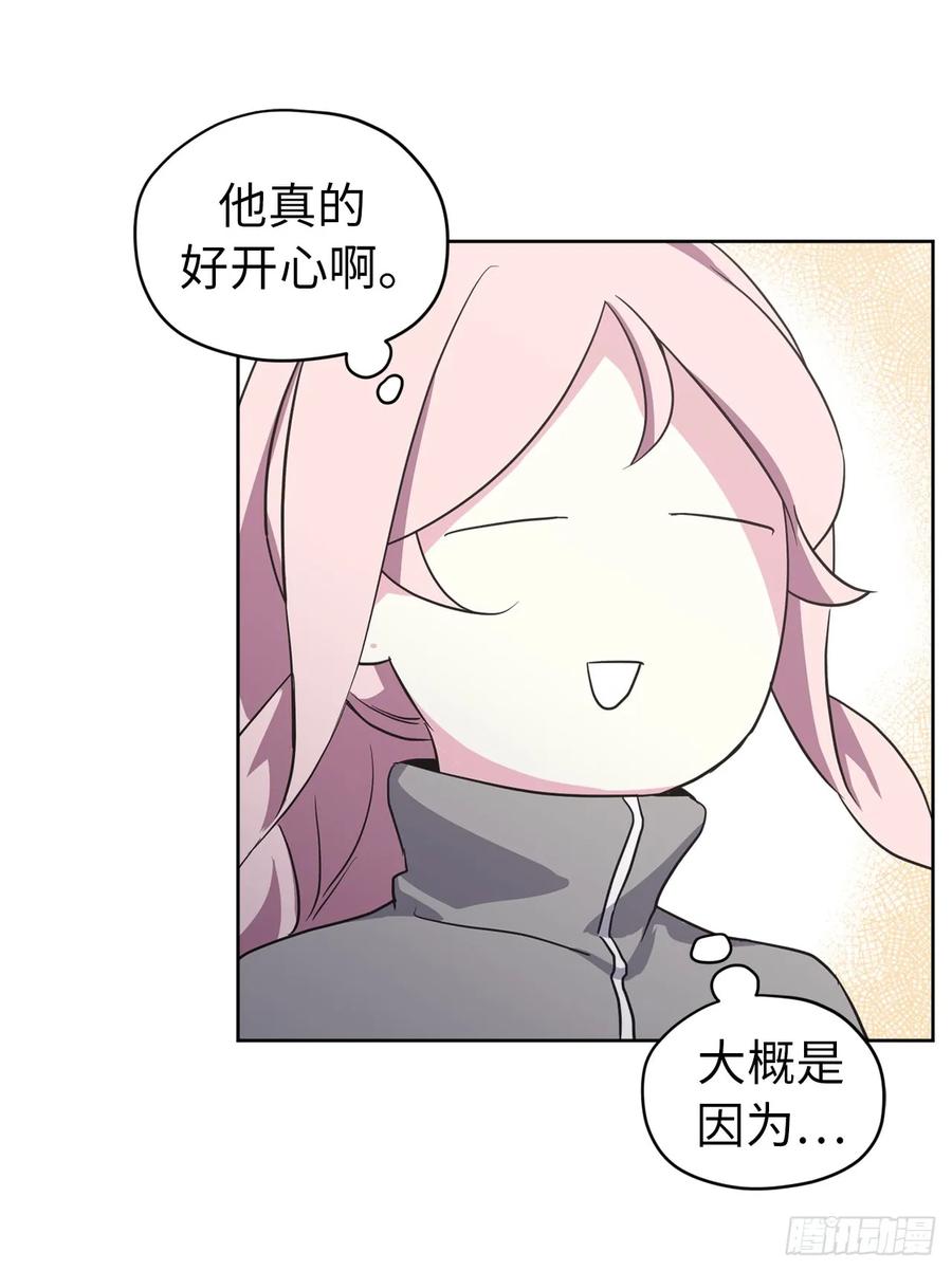 50.现在的小满足13