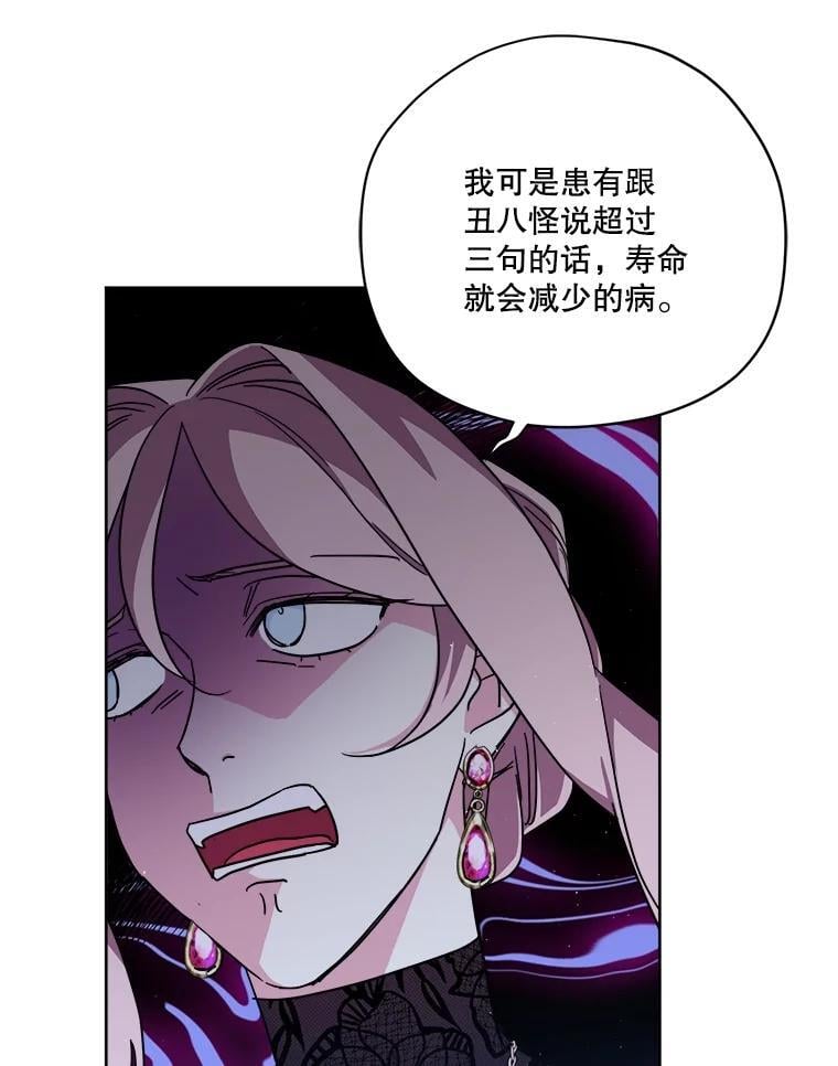 270.对练邀约16