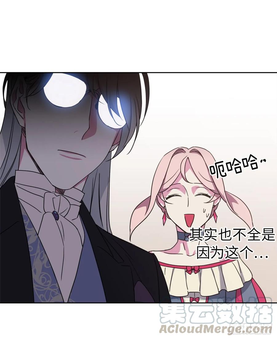 33.泰莱斯24