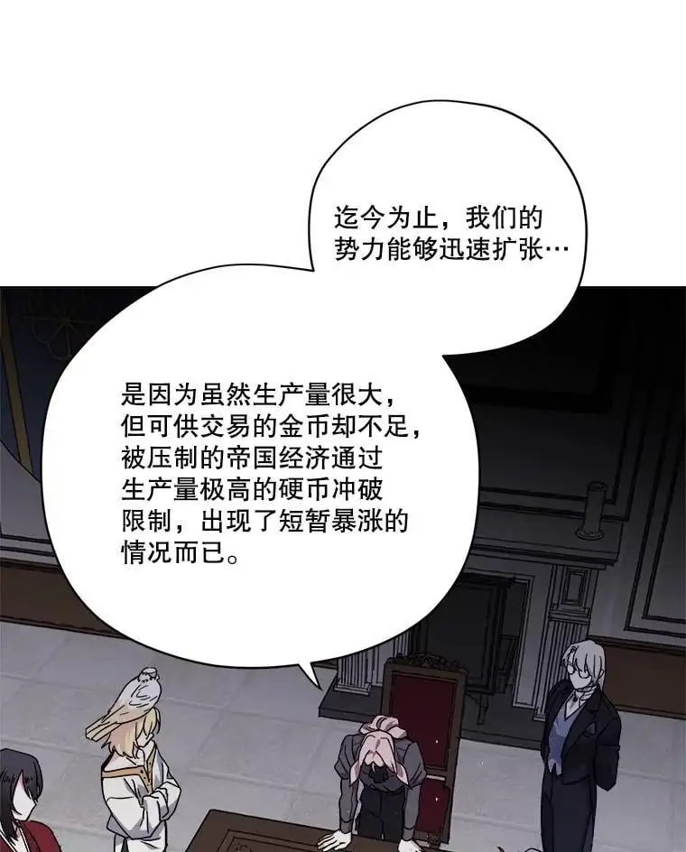 292.对策17