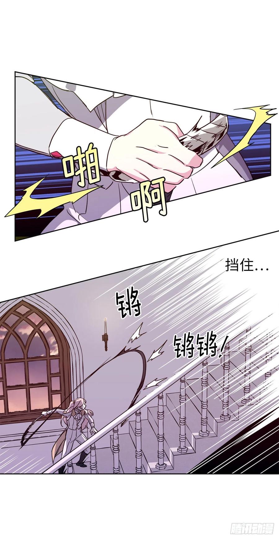 158.你俩成熟点好么？11