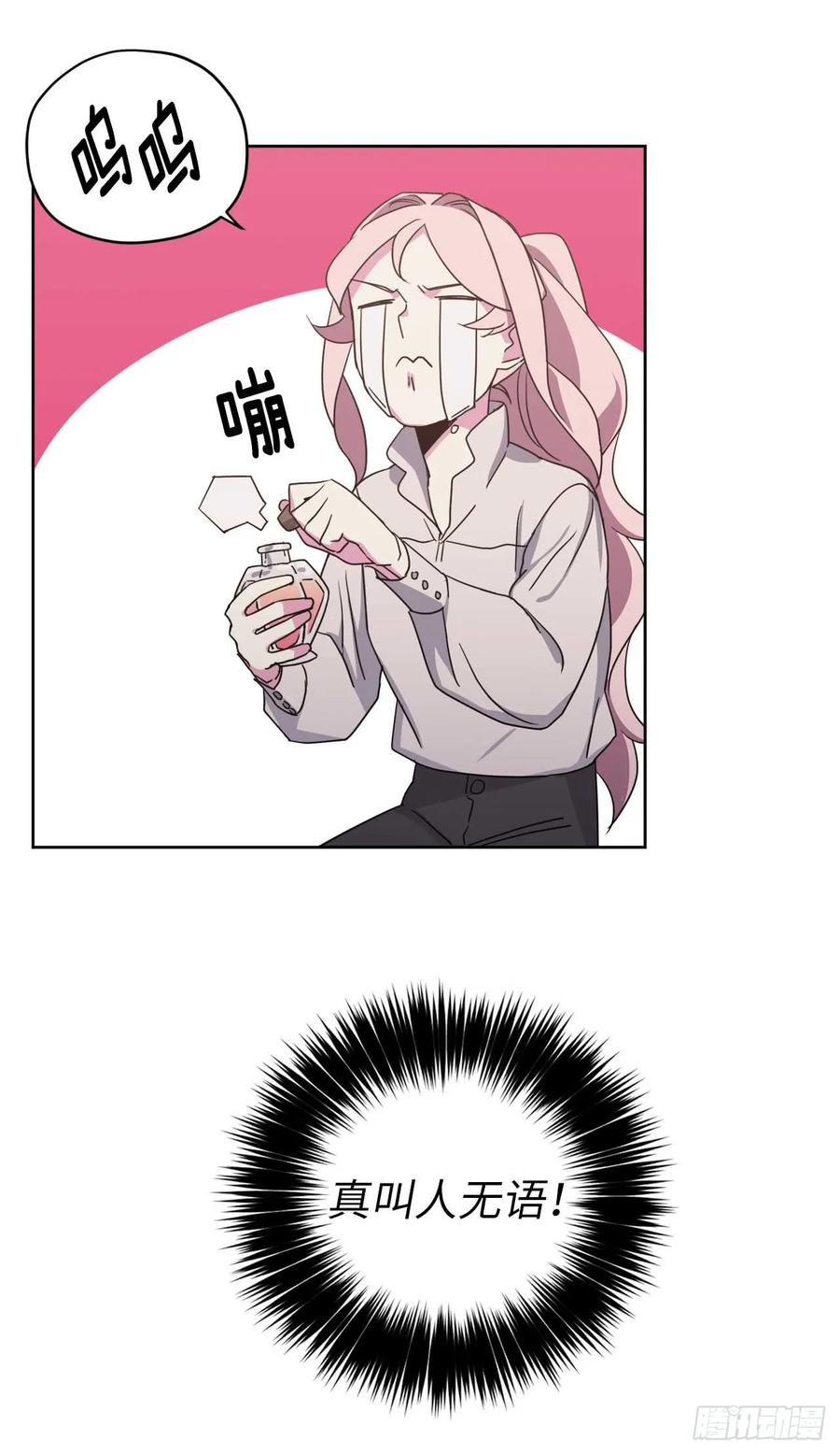 27.神石34