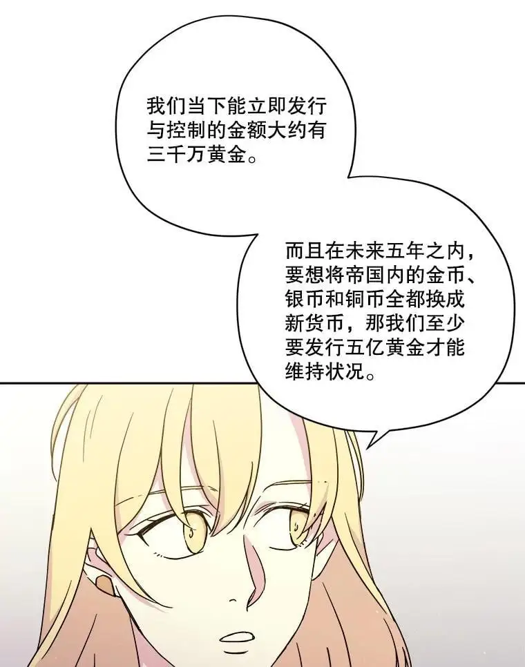 292.对策19