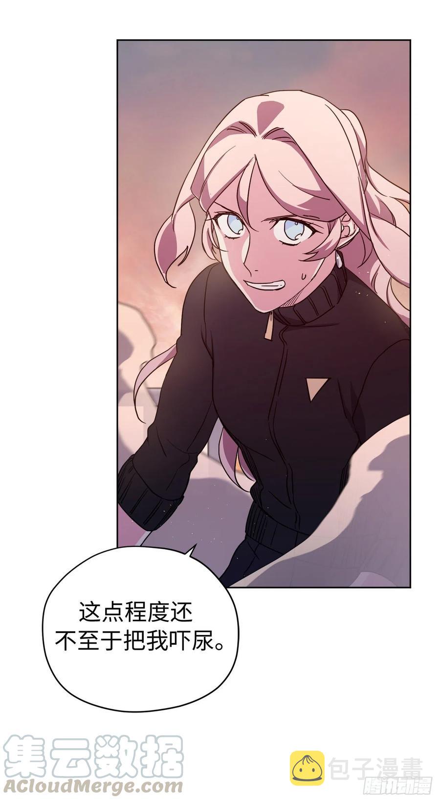 186.废墟中的怪人24