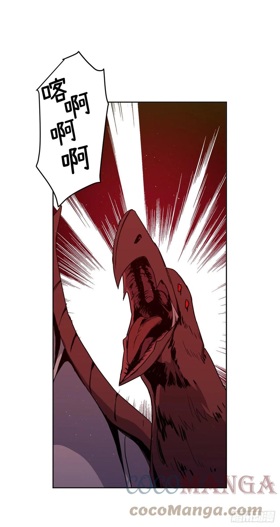 206.魔族入侵24