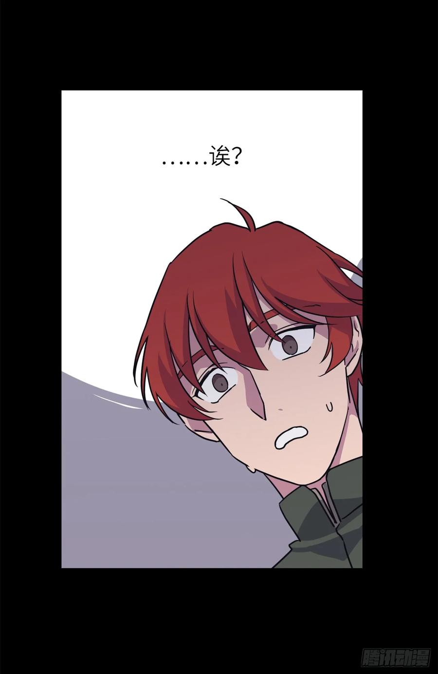 117.最后一次约会7