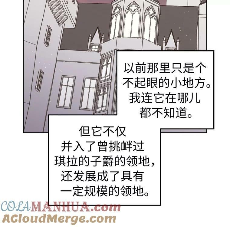 265.缺席的原因30