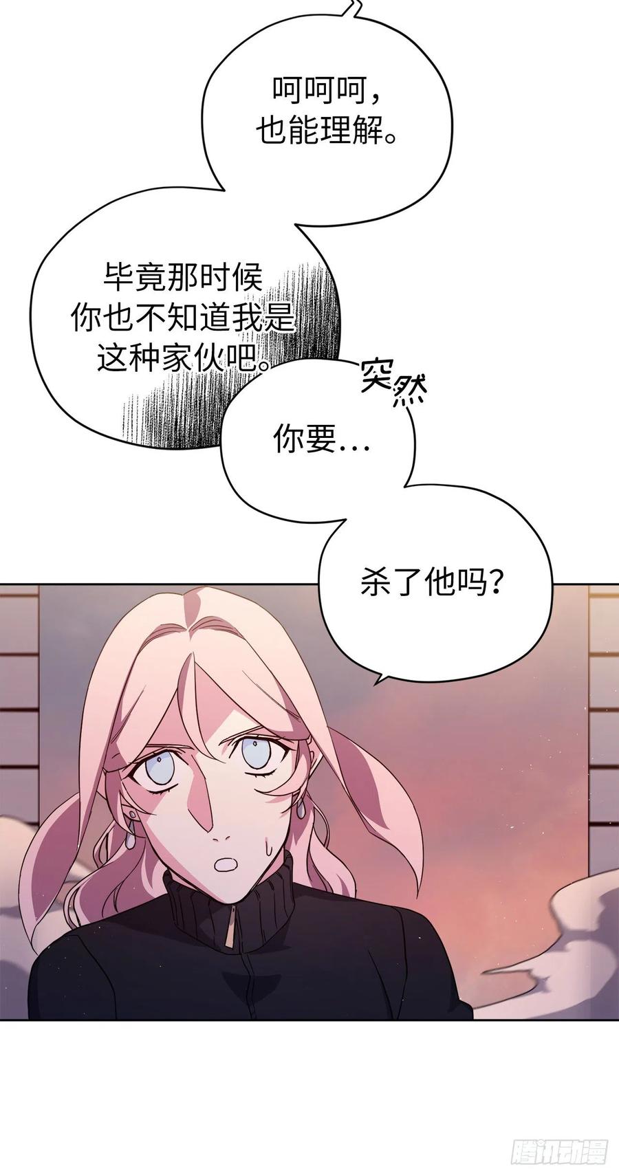 186.废墟中的怪人35