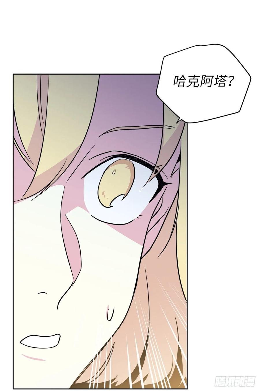 156.君主就要冷血？19