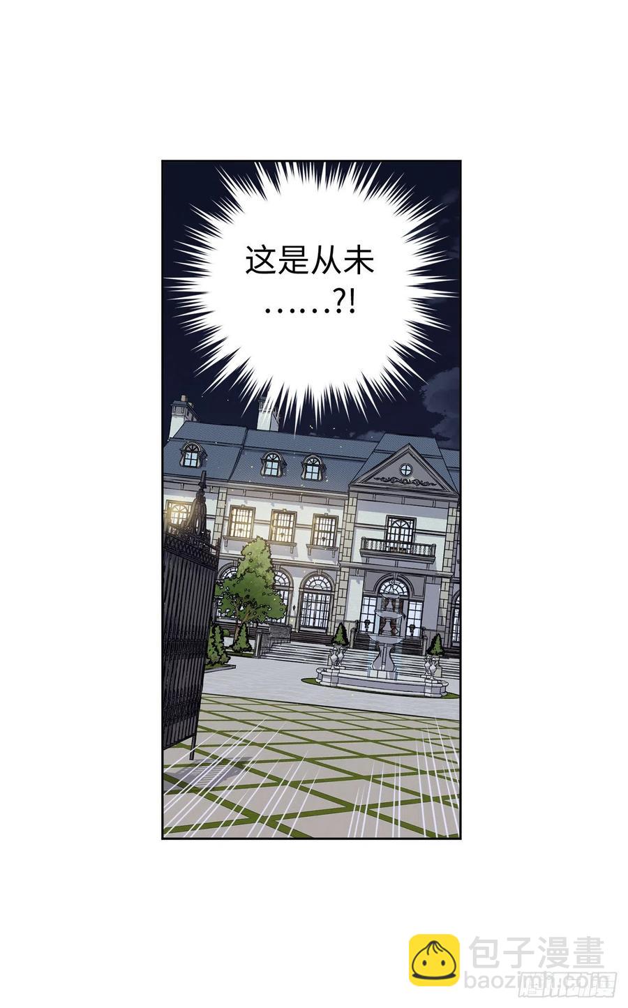 175.时间之神亲赐的恩宠33