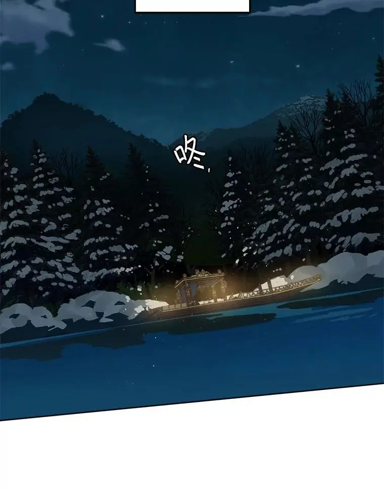 284.赴约11