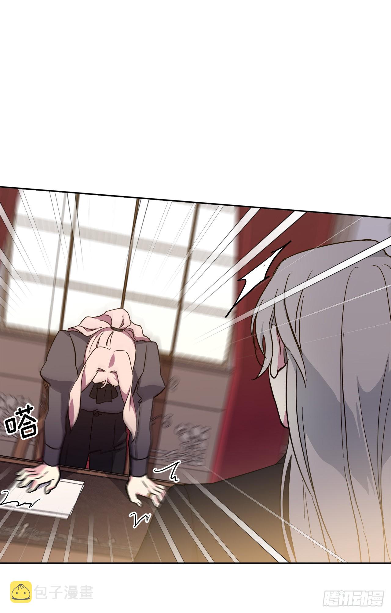 233.主人晕倒了！28