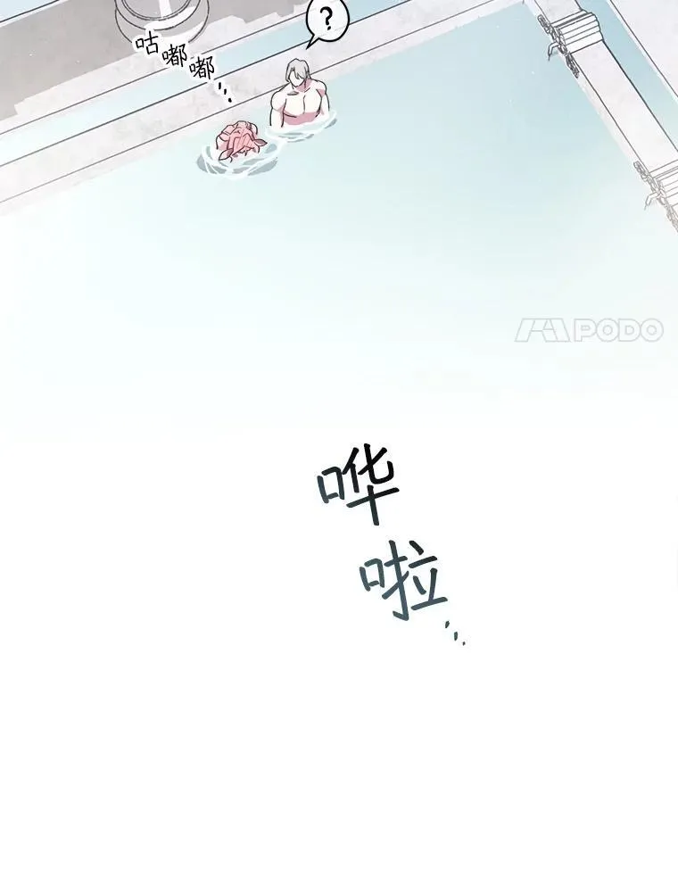 308.治疗双胞胎（2）44