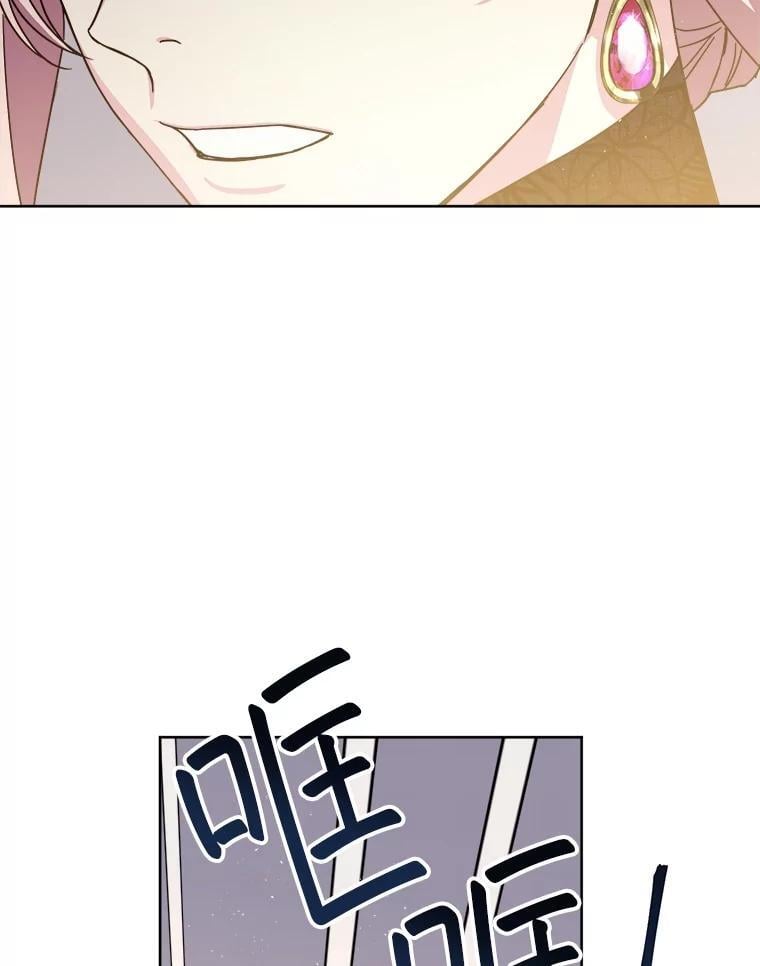 271.对练邀约（2）41