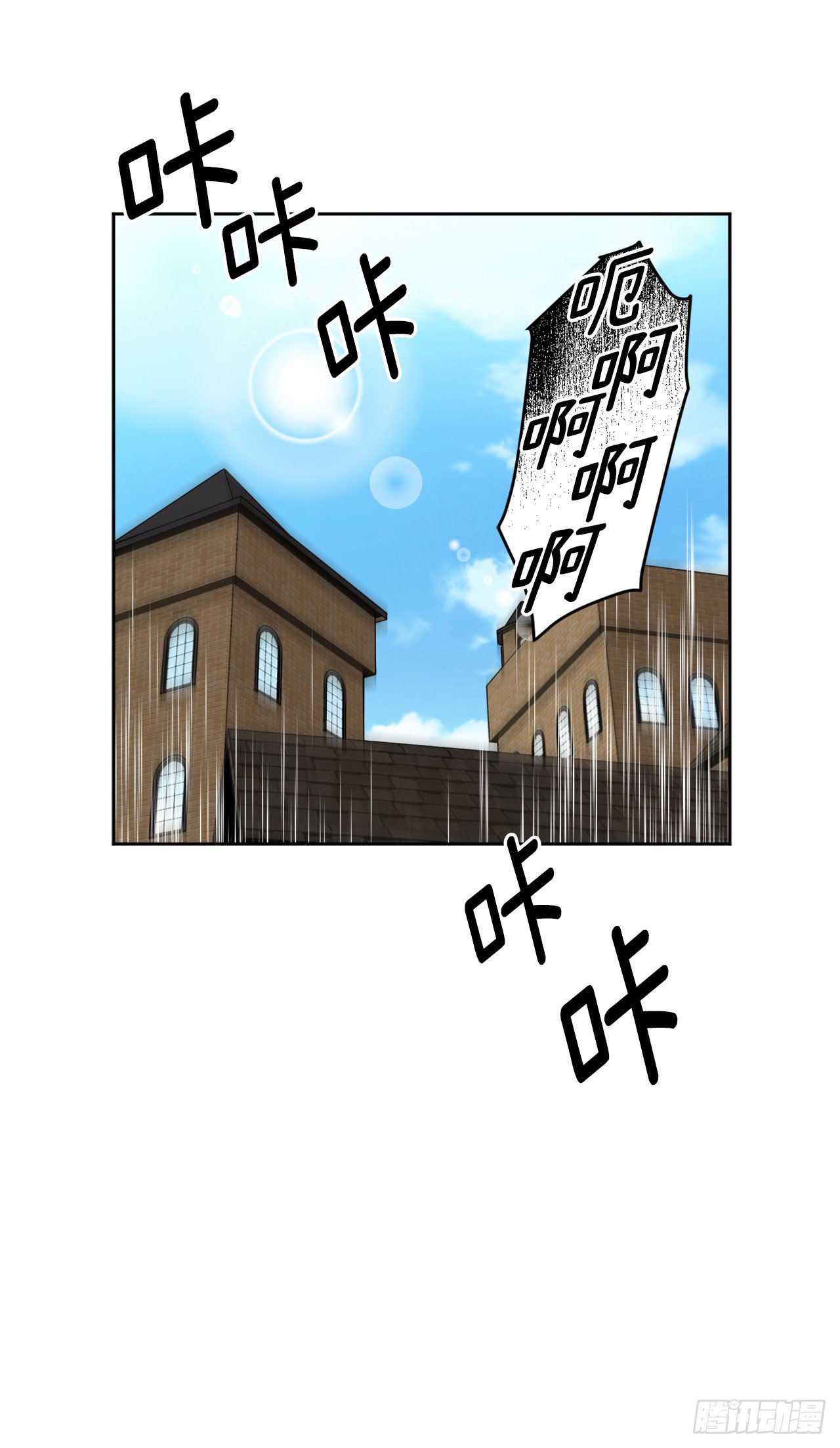 25.那我用力了25