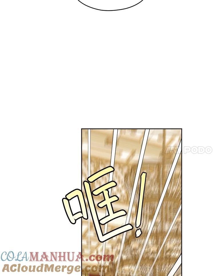274.塞纳道特的邀约27