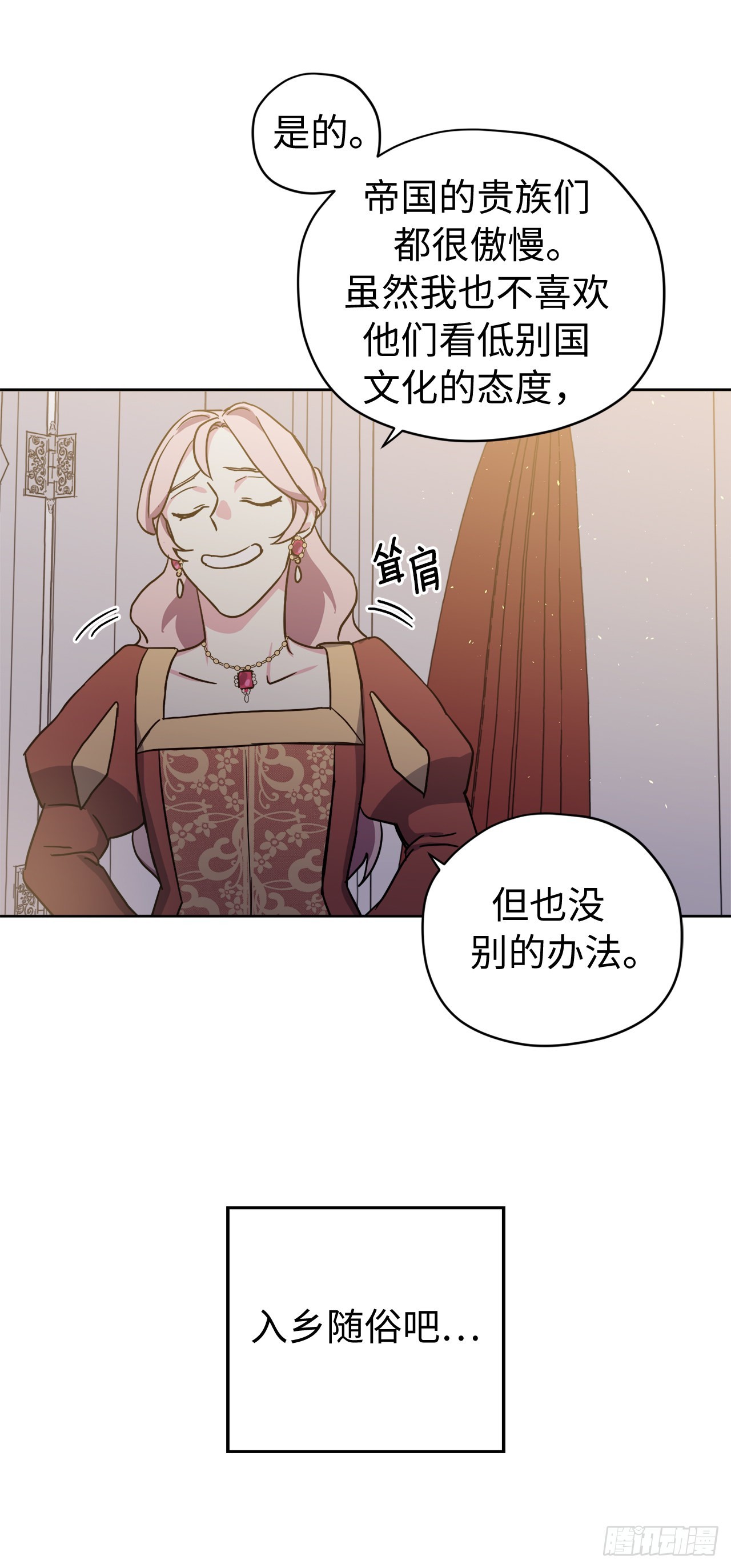 224.能请你跳一支舞吗21