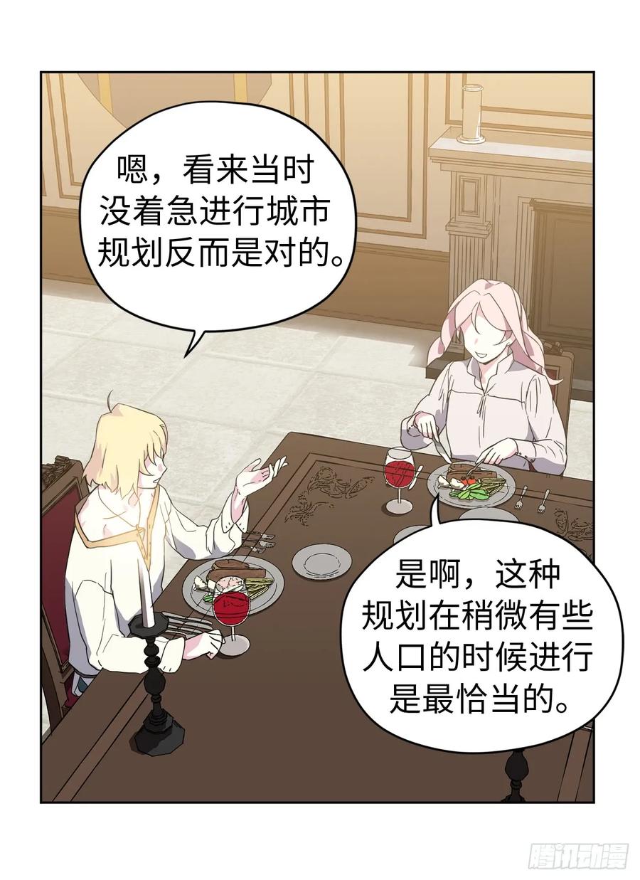 86.还是你懂我26