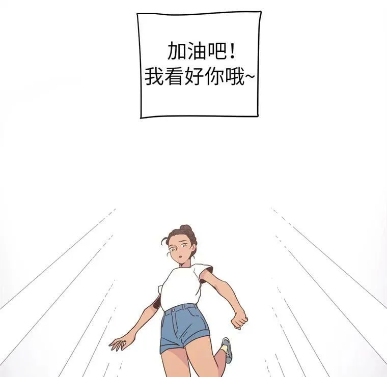 1.被神选中的少女42