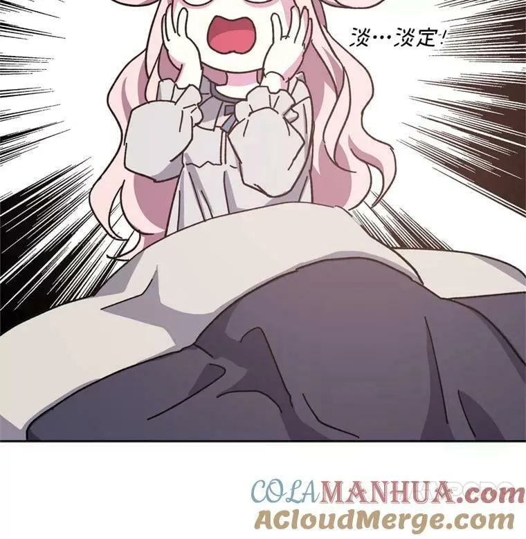 1.被神选中的少女64