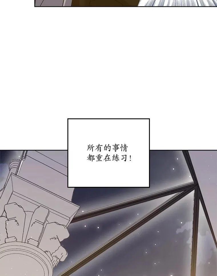 308.治疗双胞胎（2）35