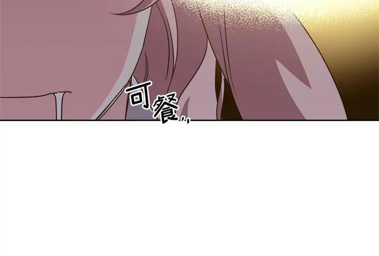 263.如何治疗一只鹿44