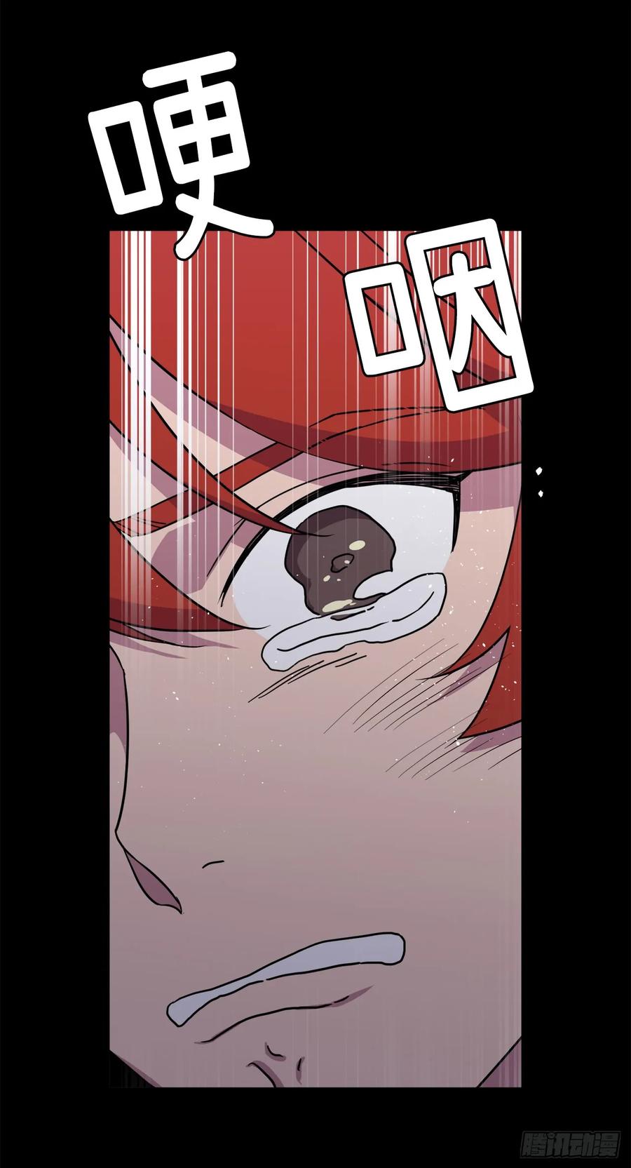 105.这算告白吗28