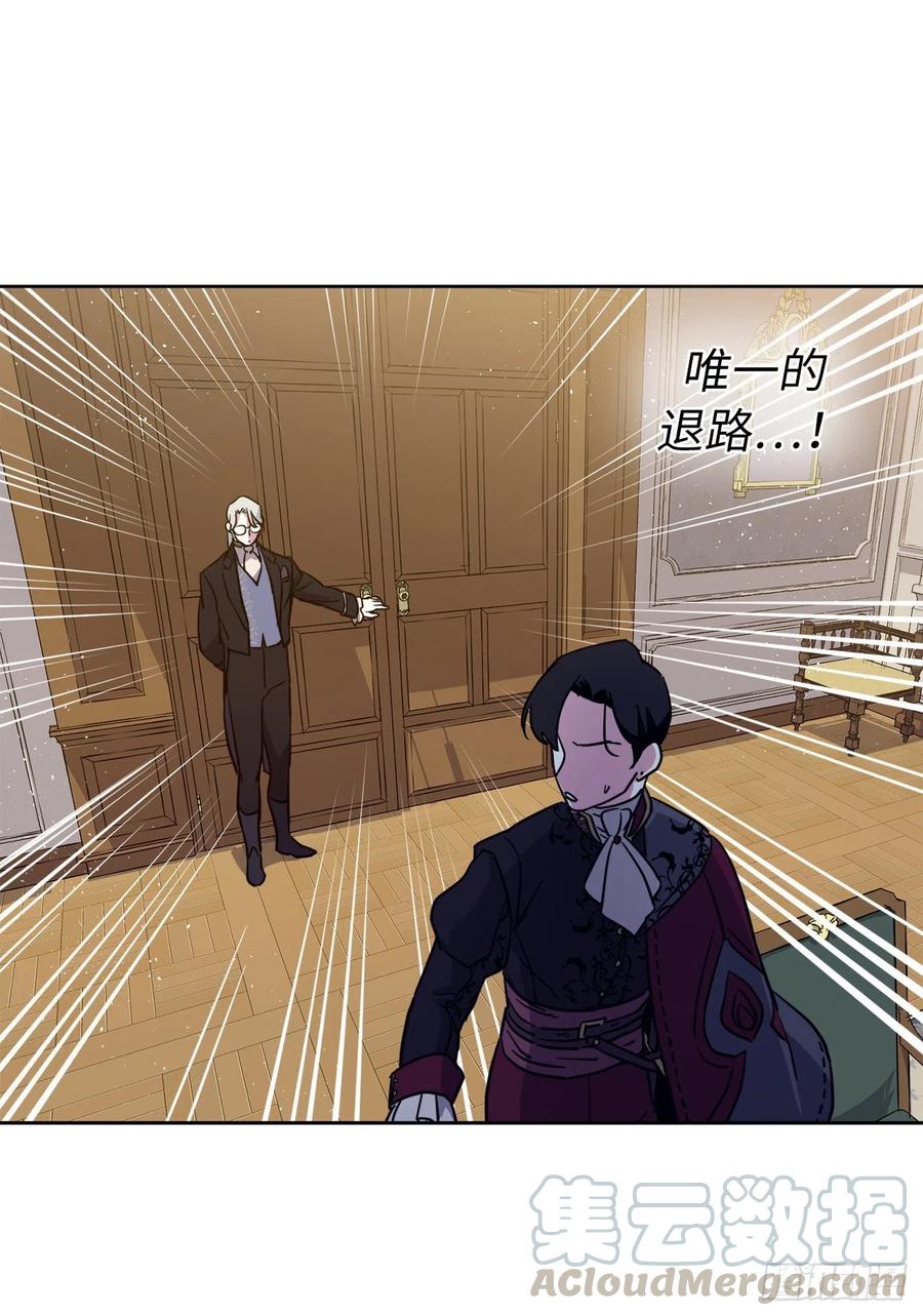 166.我来会会这个难缠的对手36