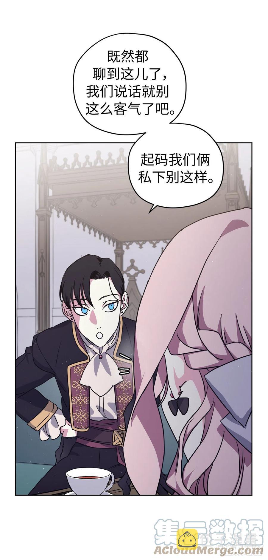 193.令人骄傲的生理期6