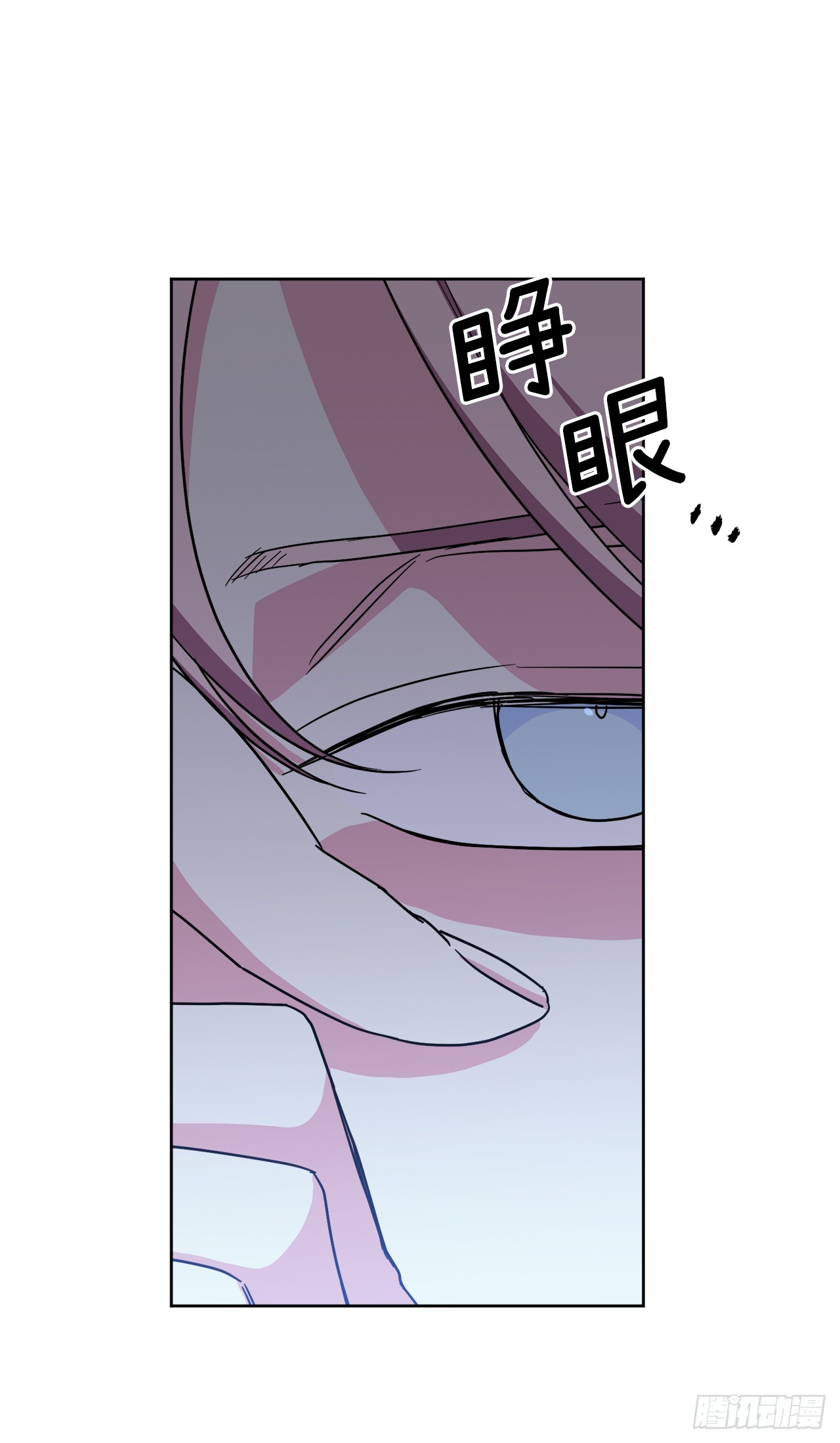 248.开启高级阶段39