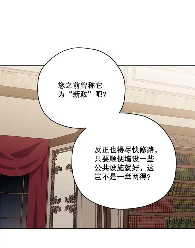 299.公务缠身22