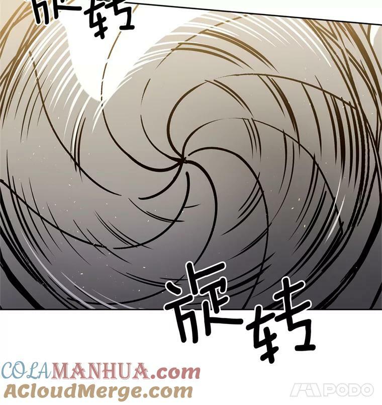 260.新的职业36