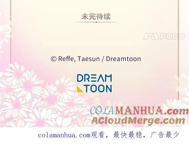 7.神马！洗全身60