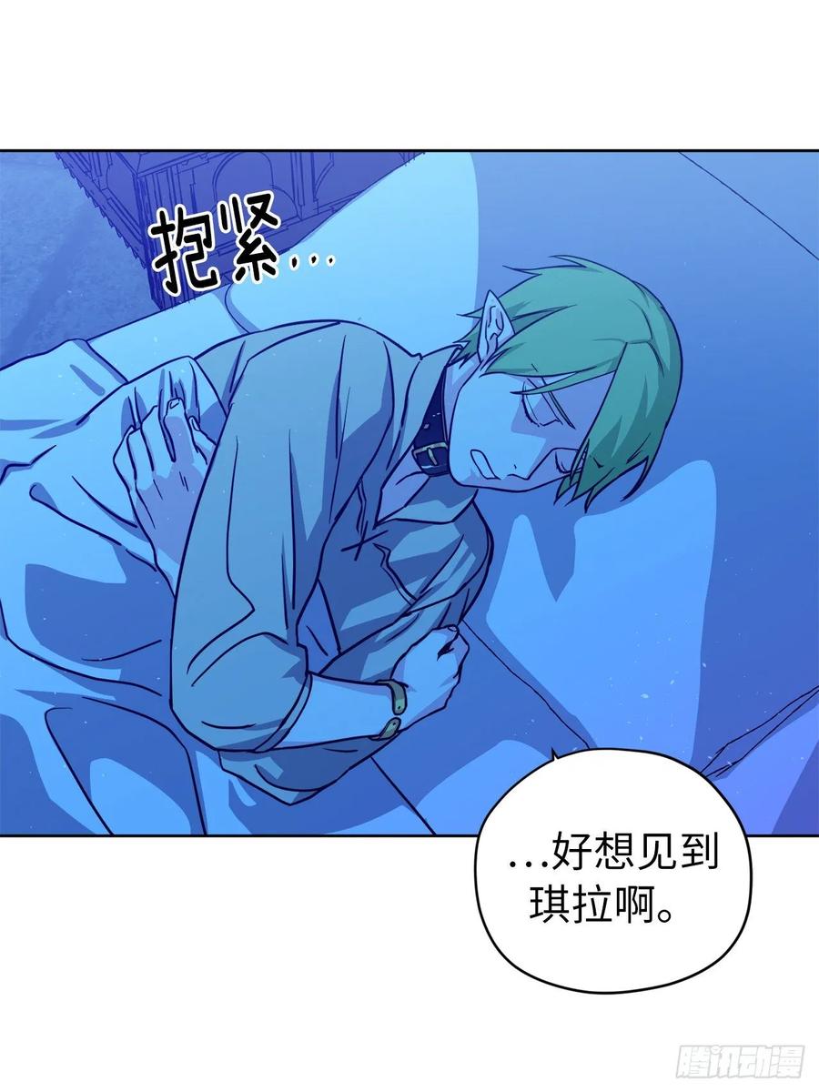 130.留下新的记忆29