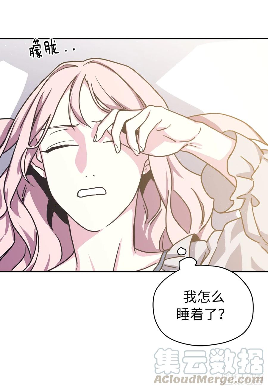 134.打造偶像组合15