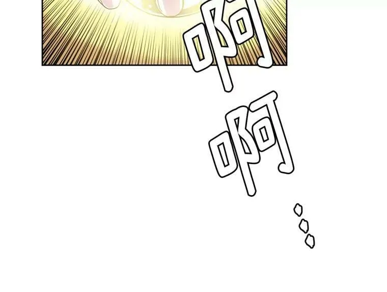 2.应您的召唤而来86