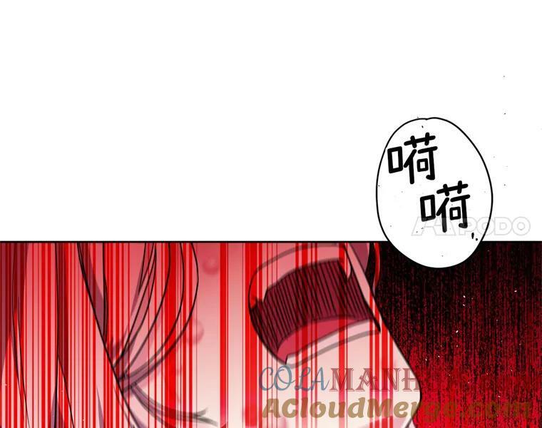 261.贴心的琉璃9