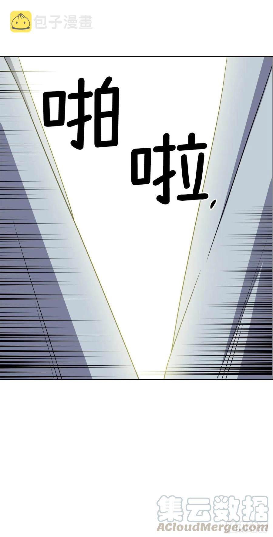 148.这个美男是谁？24