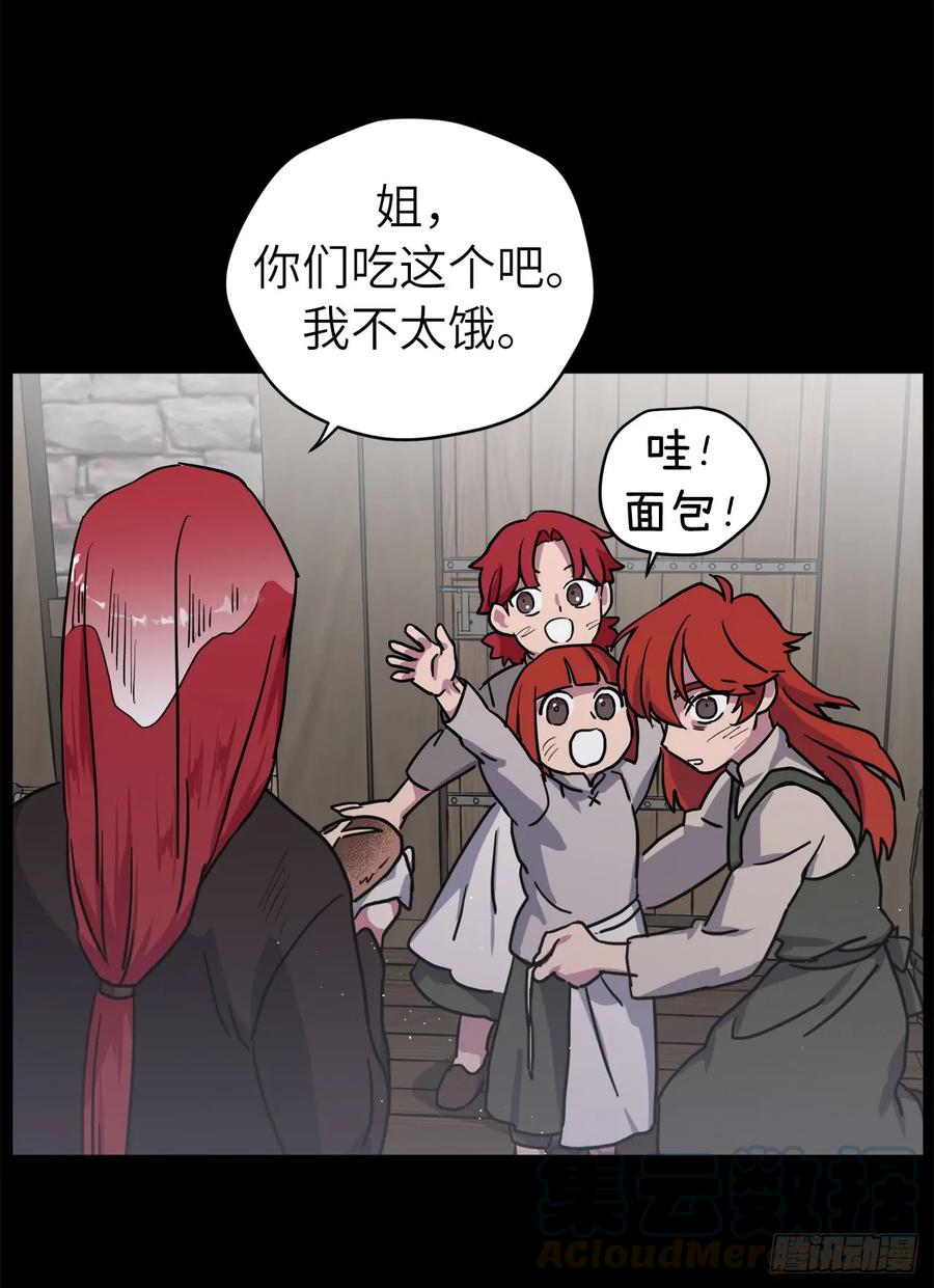 105.这算告白吗27