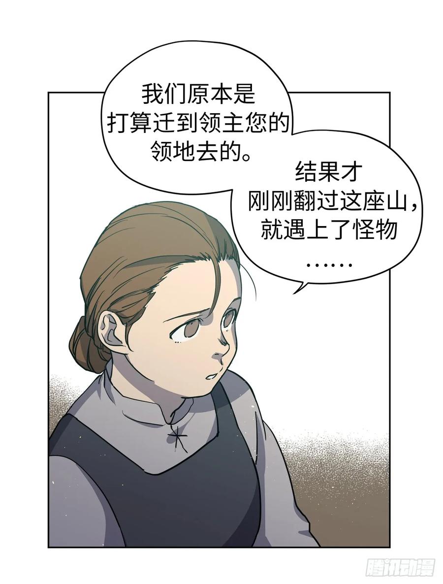 97.废墟中唯一的温暖28
