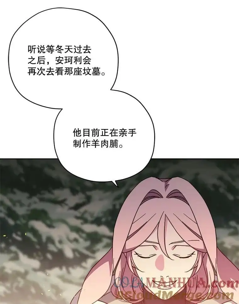 286.协商（2）9