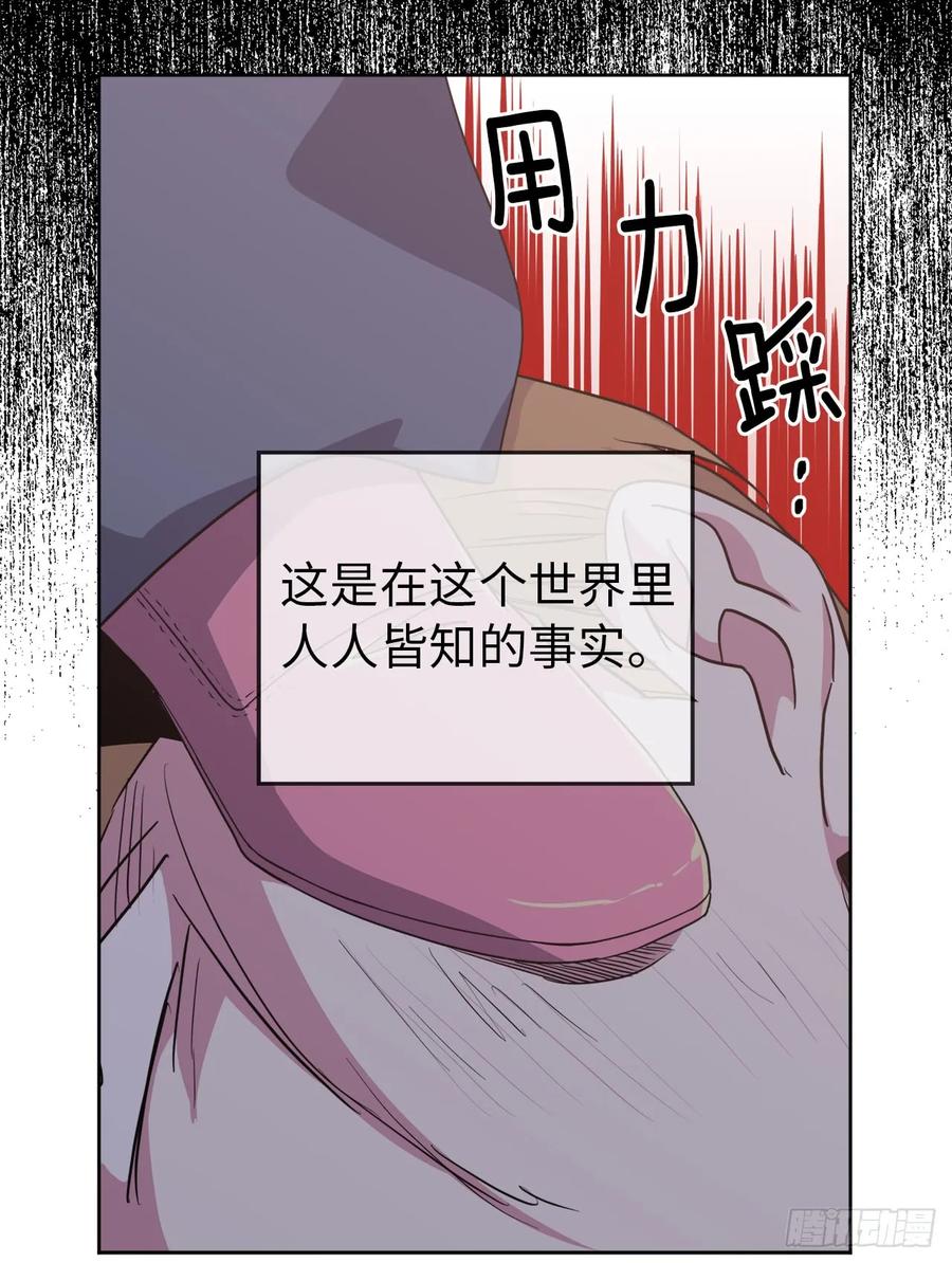 64.立即出兵10