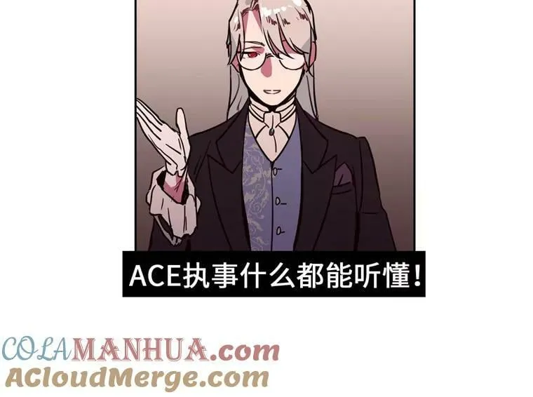 7.神马！洗全身21