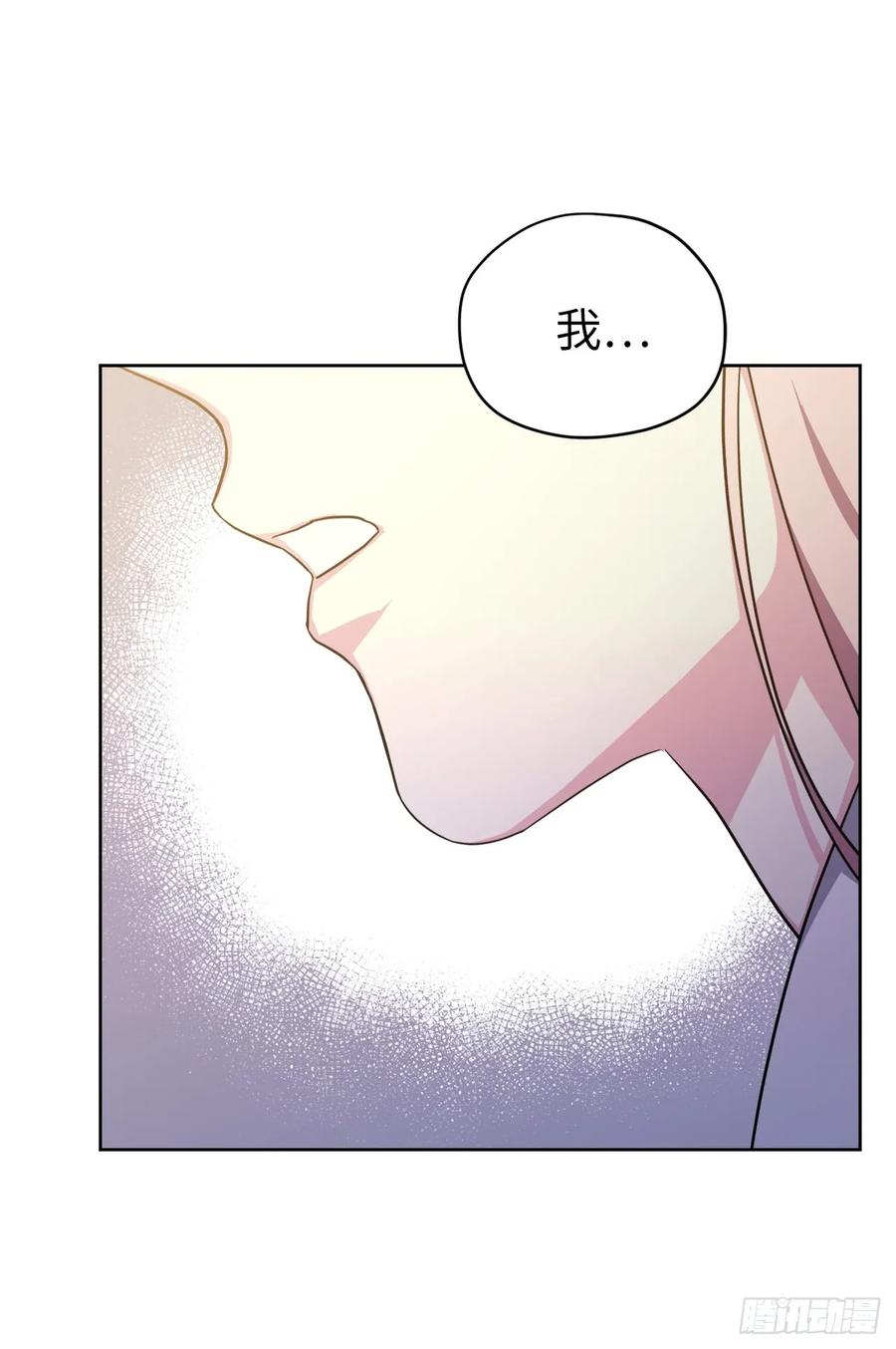 69.我需要一个人的安慰23