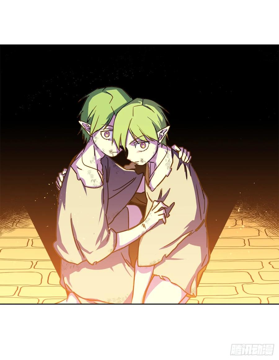 99.营救34