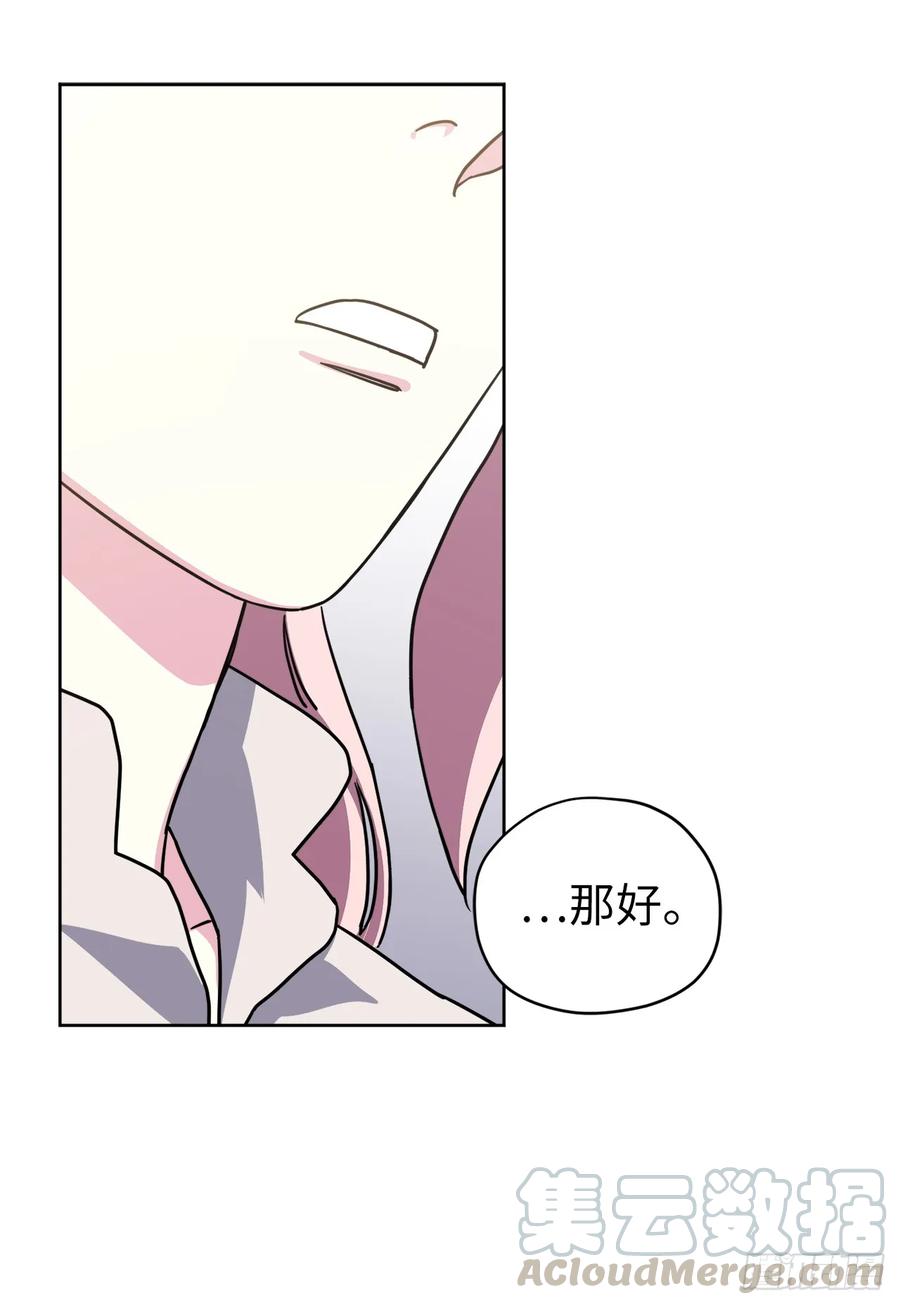 129.我们是你忠诚的爱犬12